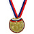 Медаль призовая "Золото" 014