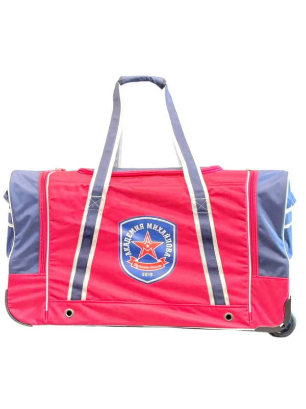 Баул на колесах VITOKIN  "Академия Михайлова" с персонализацией