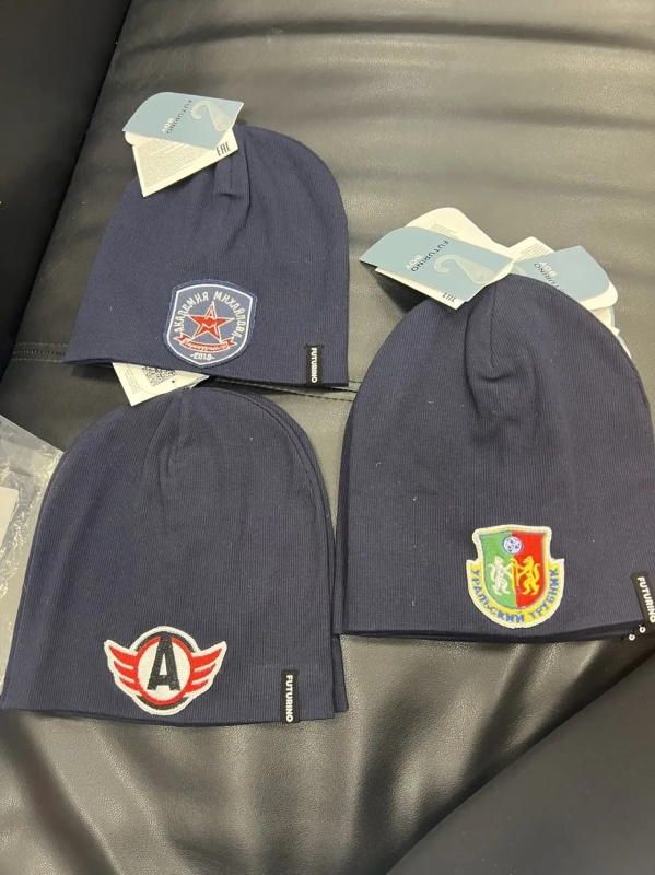 Шапка FUTURINO с логотипом