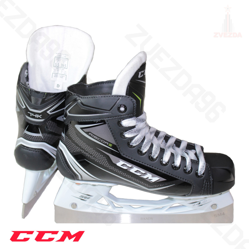 Коньки CCM RIBCOR 86K Bandy SR