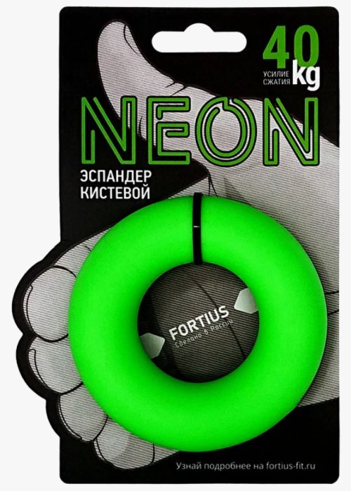Эспандер кистевой "Fortius" Neon 40 кг