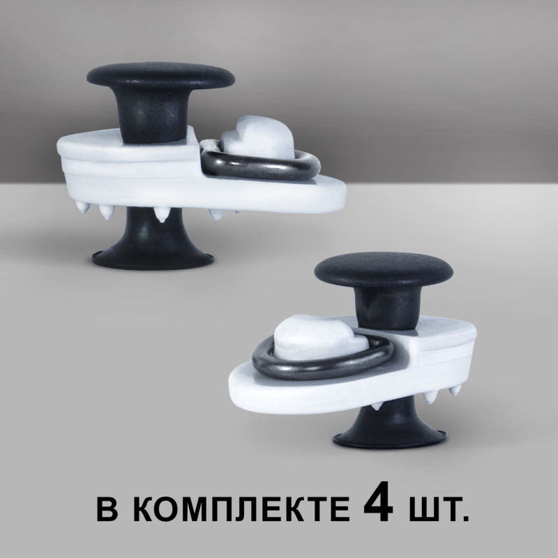 Фиксаторы шнурков для хоккейных коньков V76